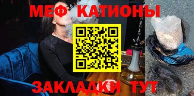 ECSTASY Аргун