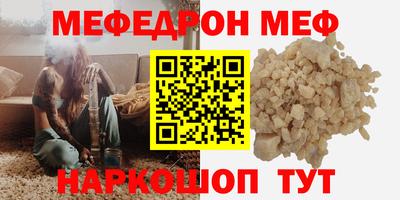 ECSTASY Аргун