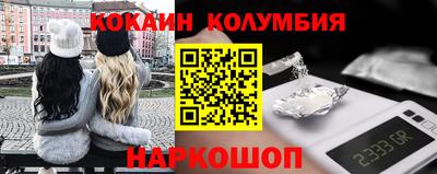 а пвп мука Апрелевка