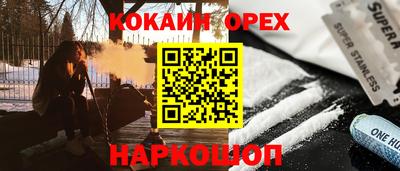 гидропоника Апшеронск