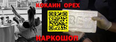 а пвп мука Апрелевка
