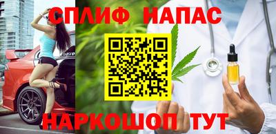 а пвп мука Апрелевка