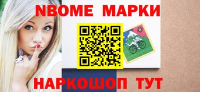 а пвп мука Апрелевка