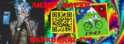 а пвп мука Апрелевка