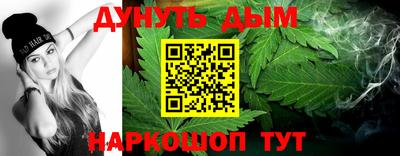 а пвп мука Апрелевка