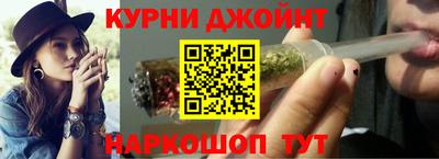 а пвп мука Апрелевка