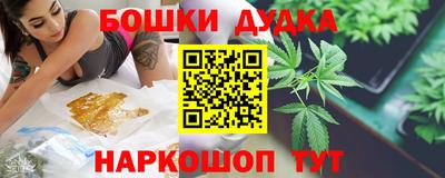 гидропоника Апшеронск