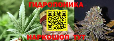 а пвп мука Апрелевка