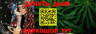 ECSTASY Аргун