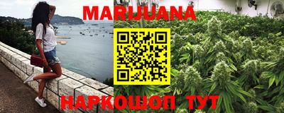 гидропоника Апшеронск