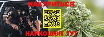 а пвп мука Апрелевка