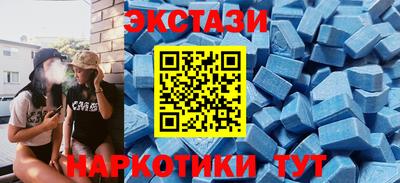 гидропоника Апшеронск