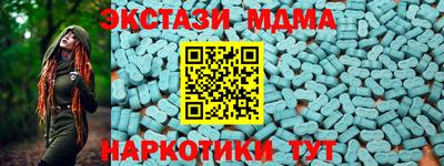 гидропоника Апшеронск