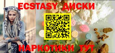 гидропоника Апшеронск
