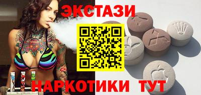 а пвп мука Апрелевка