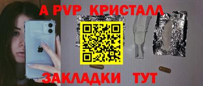 гидропоника Апшеронск