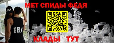 гидропоника Апшеронск