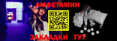 ECSTASY Аргун