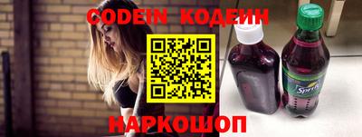 а пвп мука Апрелевка