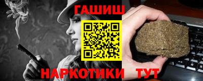 гидропоника Апшеронск