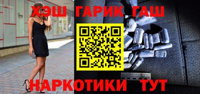гидропоника Апшеронск