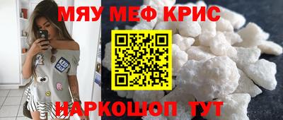 ECSTASY Аргун