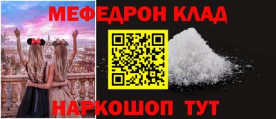 ECSTASY Аргун