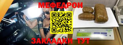 гидропоника Апшеронск