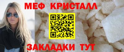ECSTASY Аргун