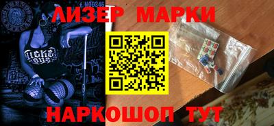 а пвп мука Апрелевка
