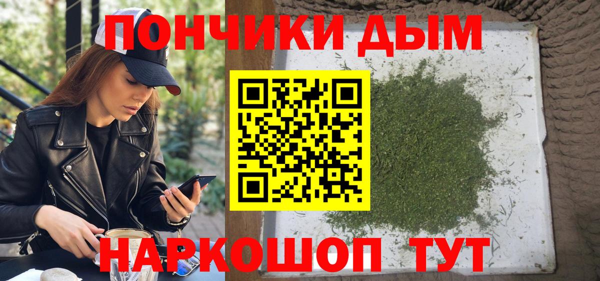Каннабис сатива  Вход с VPN  Борзя  Шишки марихуана марихуана  МАРИХУАНА гибрид 